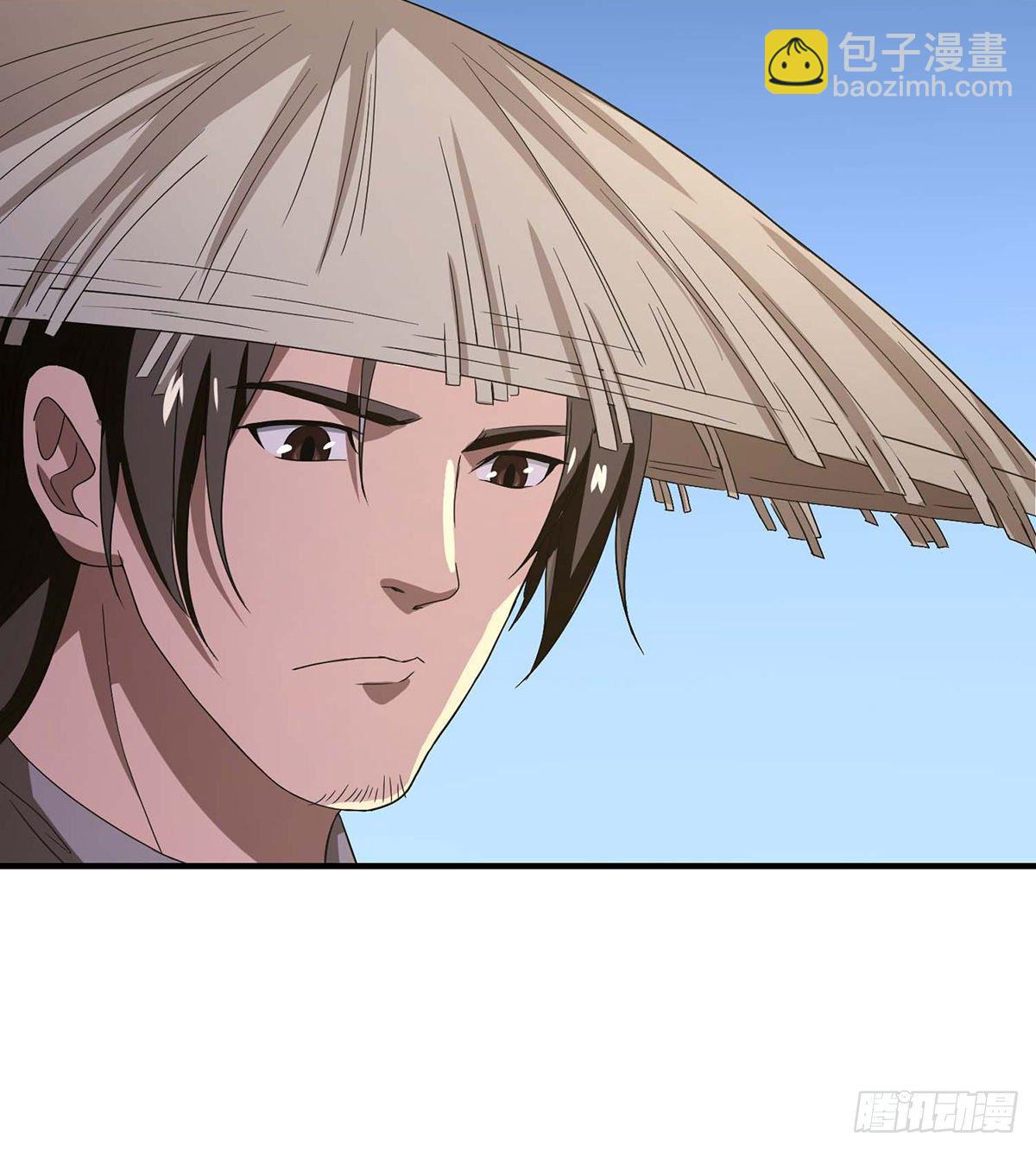 🍣天龙八部 第168话 事有纷杂 第7页