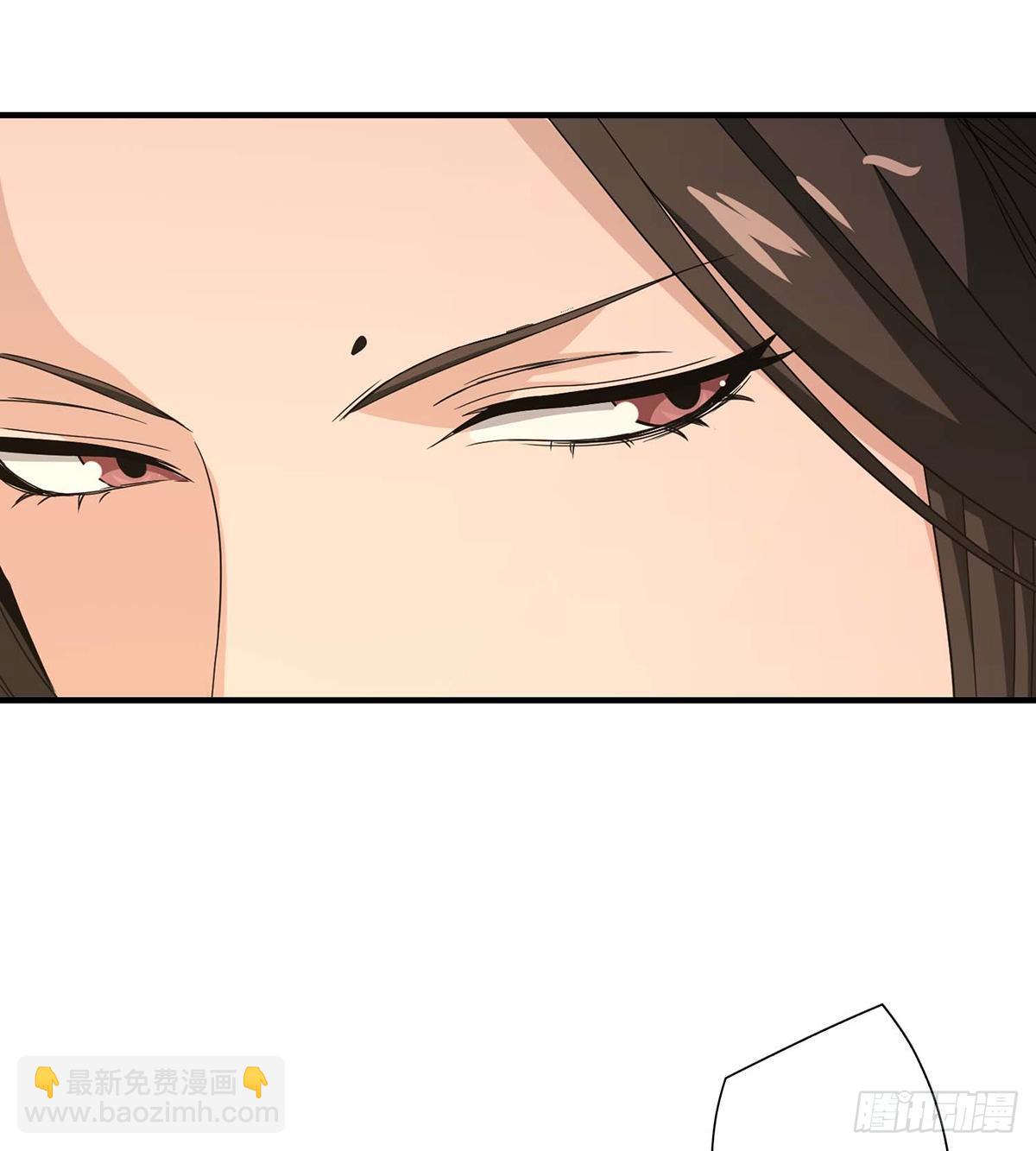 🍣天龙八部 第170话 美人心计 第34页