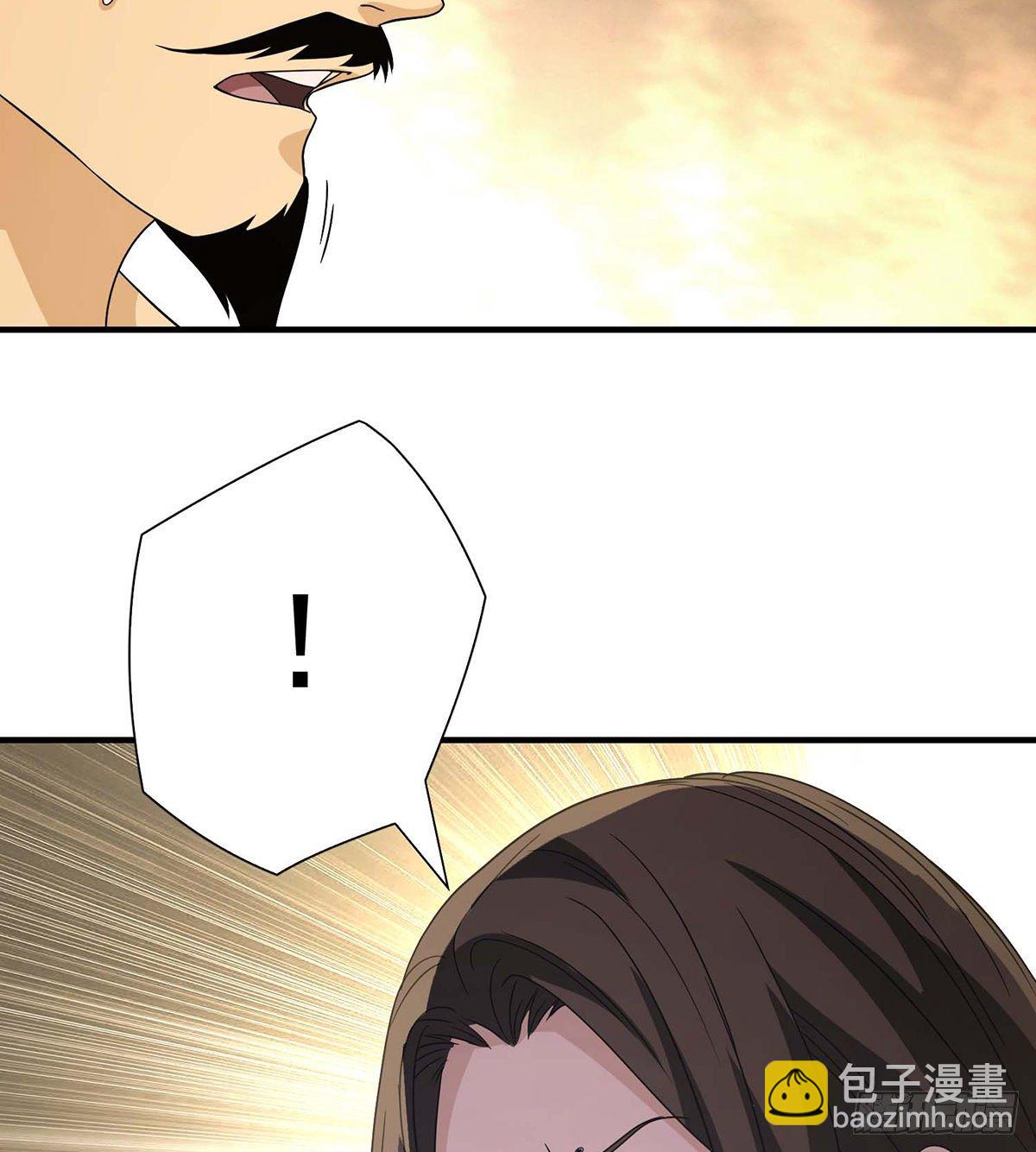 🍣天龙八部 第171话 幕后黑手 第42页