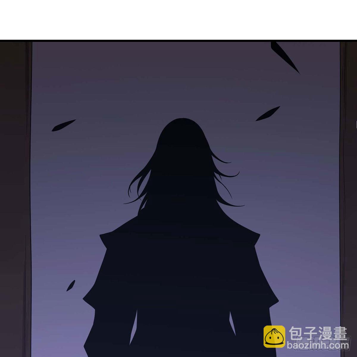 🍣天龙八部 第173话 身败名裂 第13页