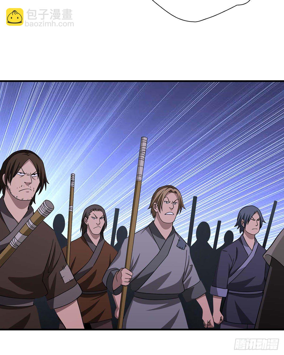 🍣天龙八部 第173话 身败名裂 第49页