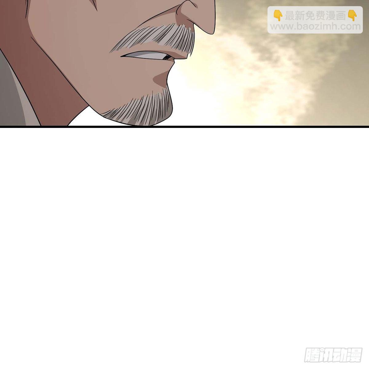 🍣天龙八部 第173话 身败名裂 第8页