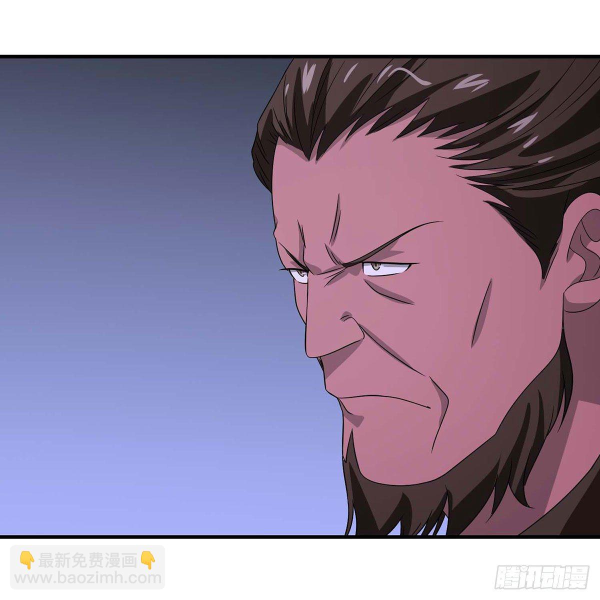 🍣天龙八部 第175话 毒手 第12页