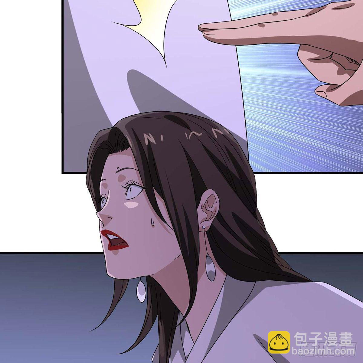 🍣天龙八部 第175话 毒手 第18页