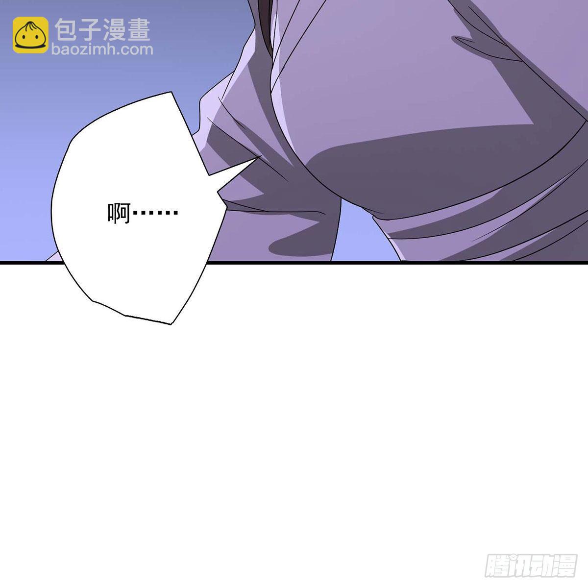 🍣天龙八部 第175话 毒手 第19页