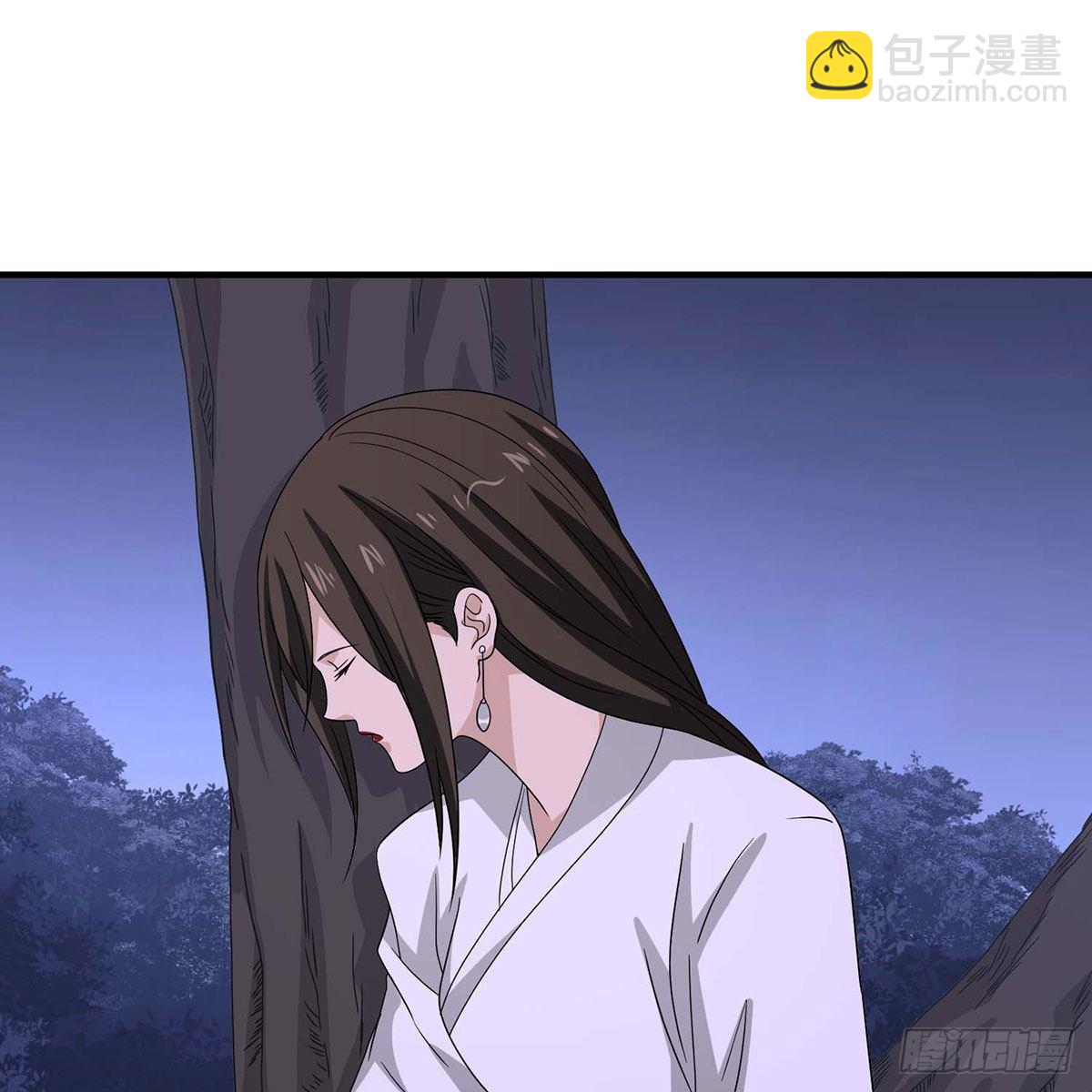 🍣天龙八部 第175话 毒手 第22页