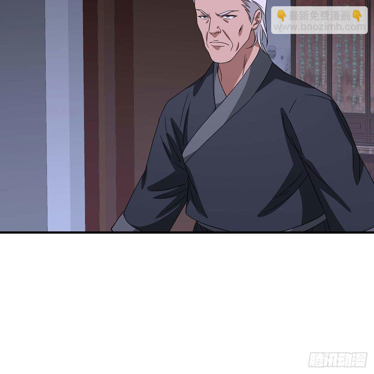 🍣天龙八部 第175话 毒手 第28页