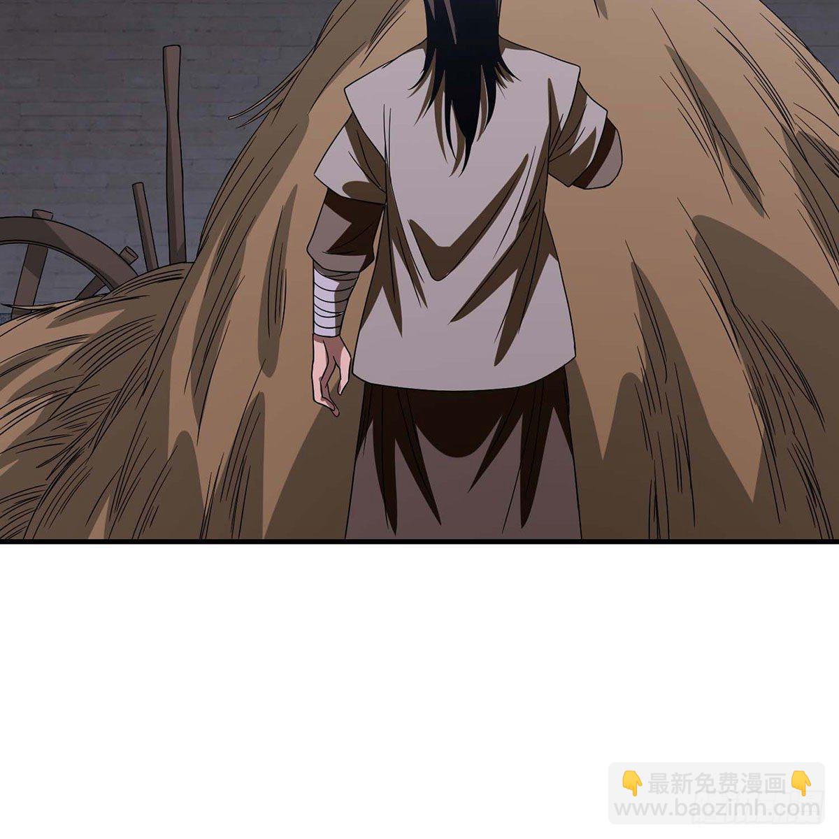 🍣天龙八部 第175话 毒手 第38页