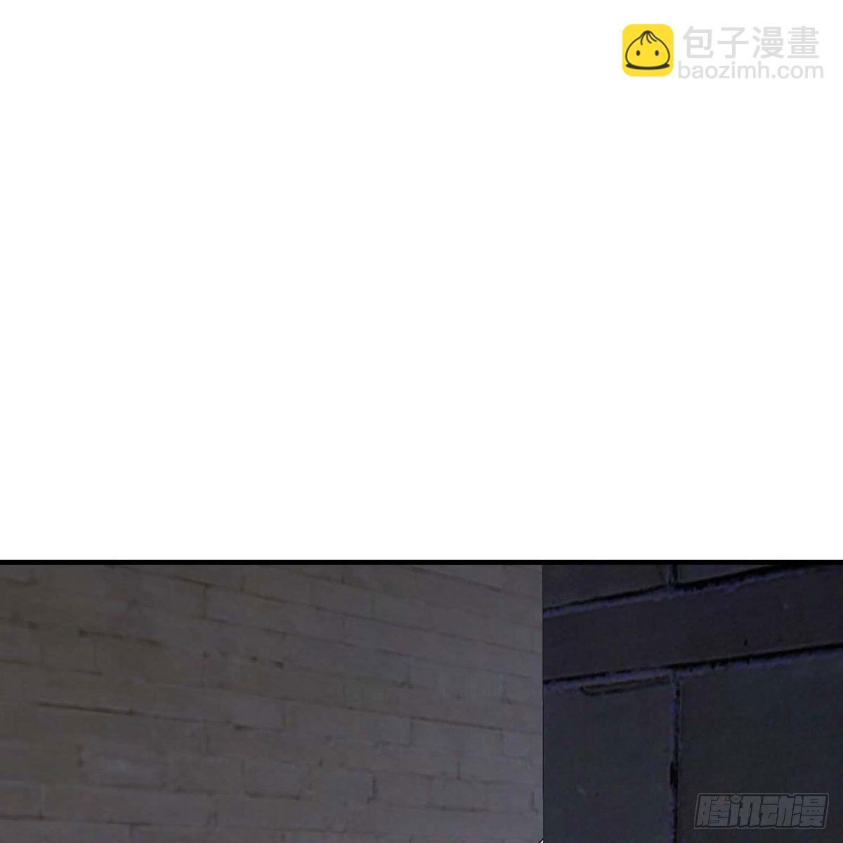 🍣天龙八部 第175话 毒手 第40页