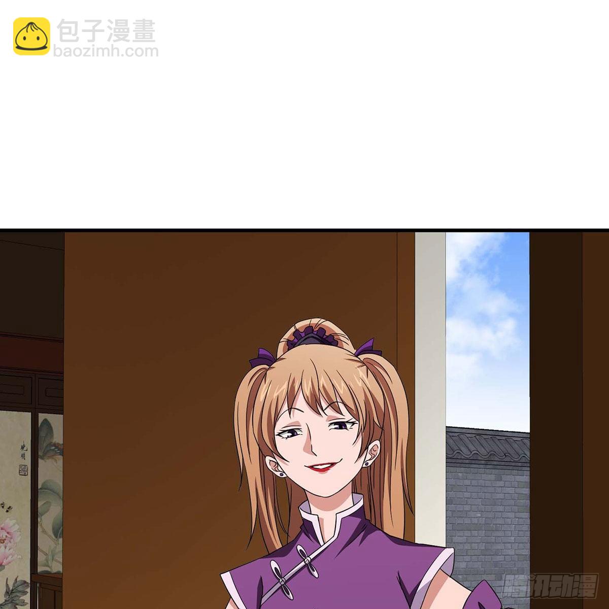 🍣天龙八部 第177话 玫瑰的刺 第28页