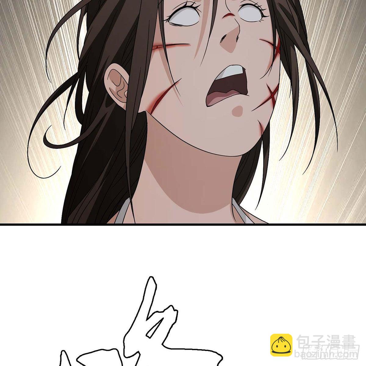 🍣天龙八部 第177话 玫瑰的刺 第4页