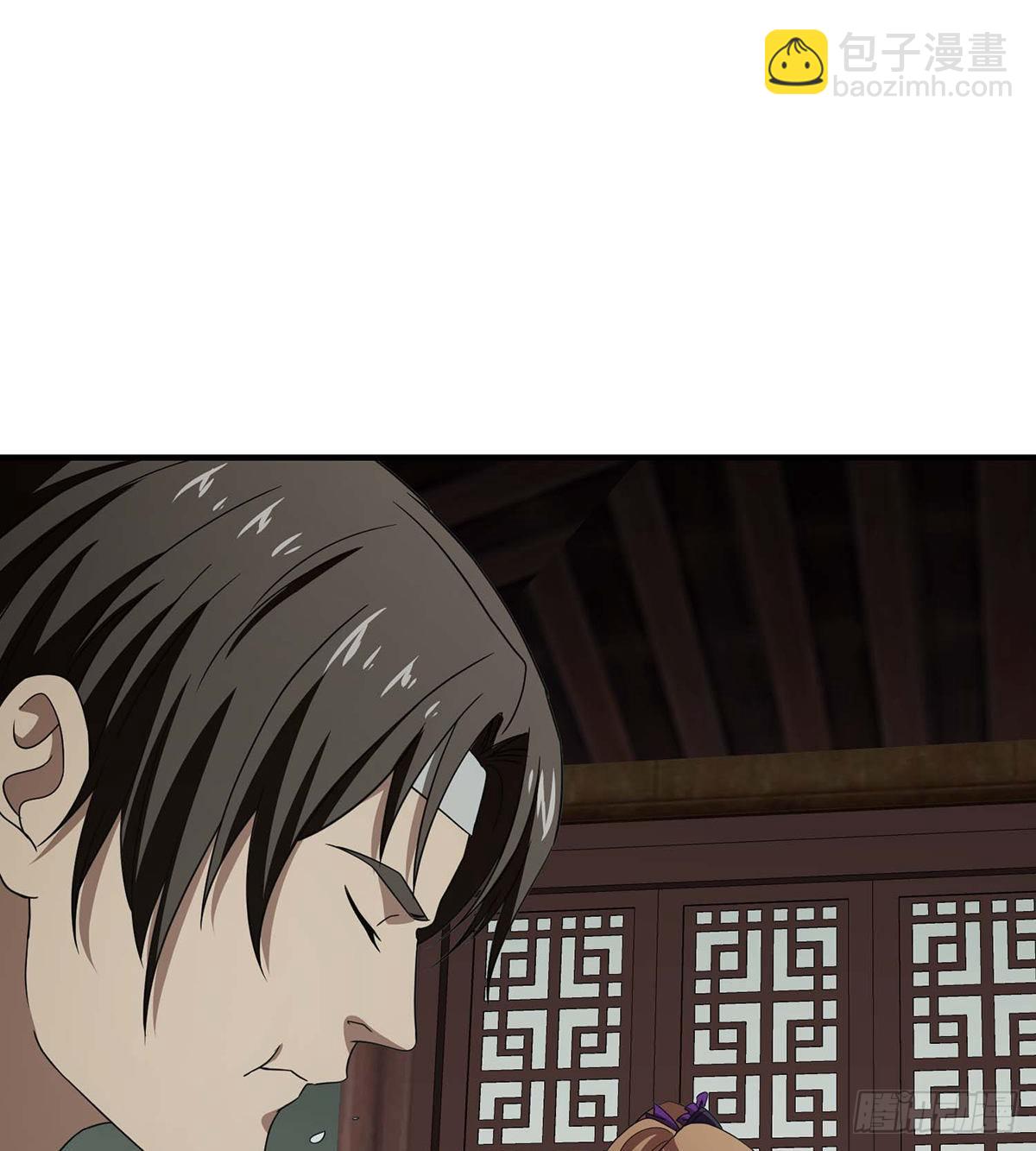 🍣天龙八部 第179话 师门追击 第2页