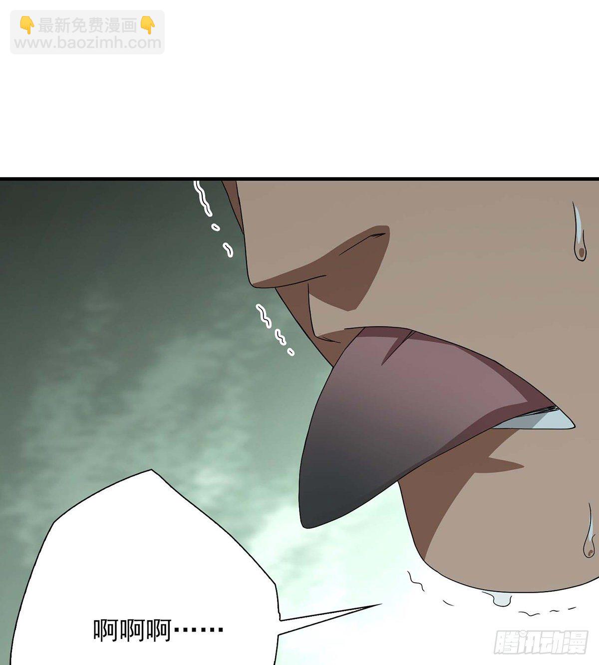 🍣天龙八部 第179话 师门追击 第26页