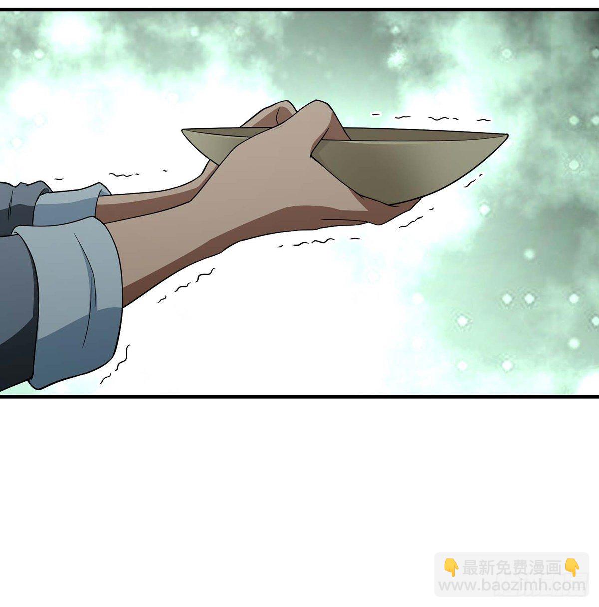 🍣天龙八部 第179话 师门追击 第44页