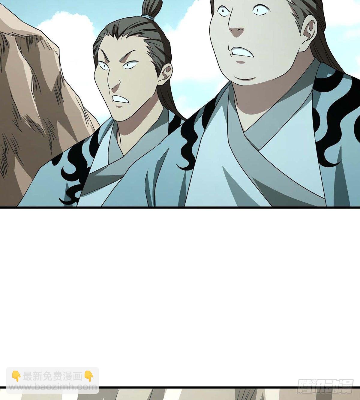 🍣天龙八部 第182话 轻松击溃 第18页