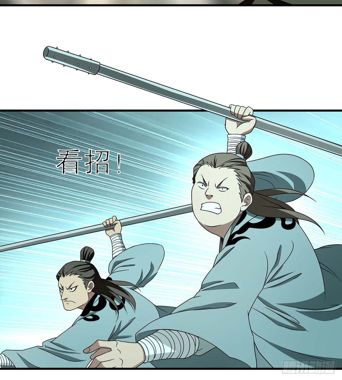 🍣天龙八部 第182话 轻松击溃 第24页