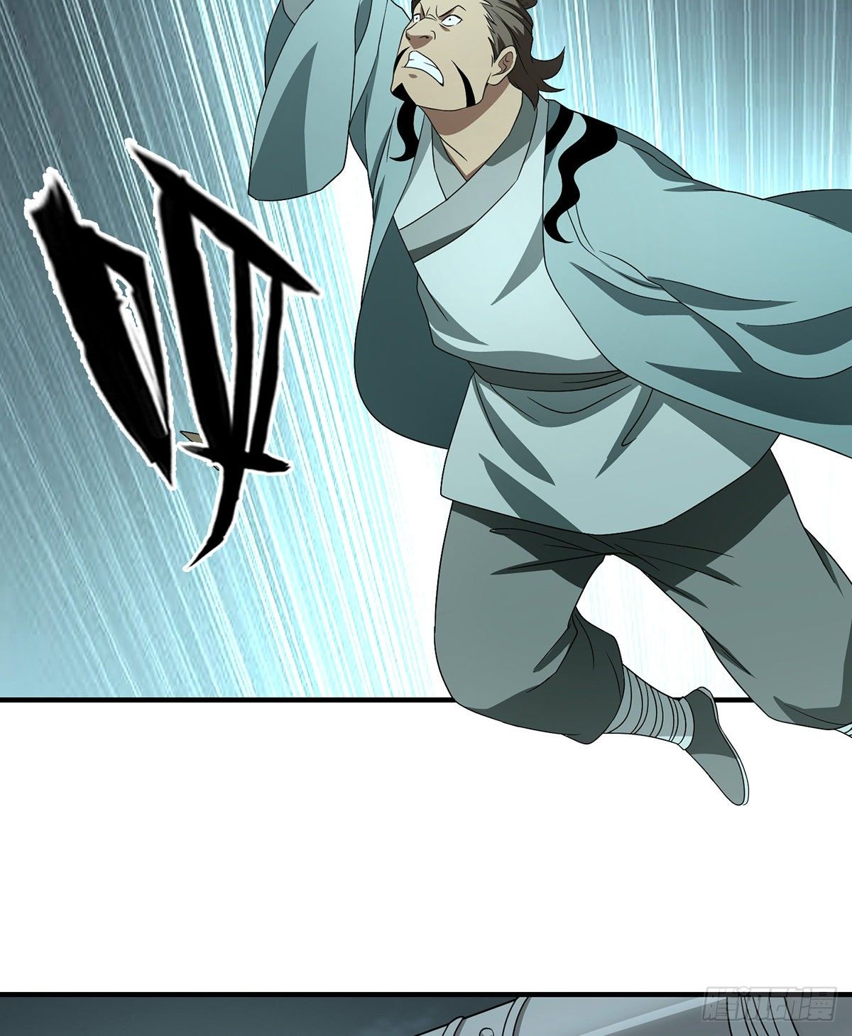 🍣天龙八部 第182话 轻松击溃 第39页