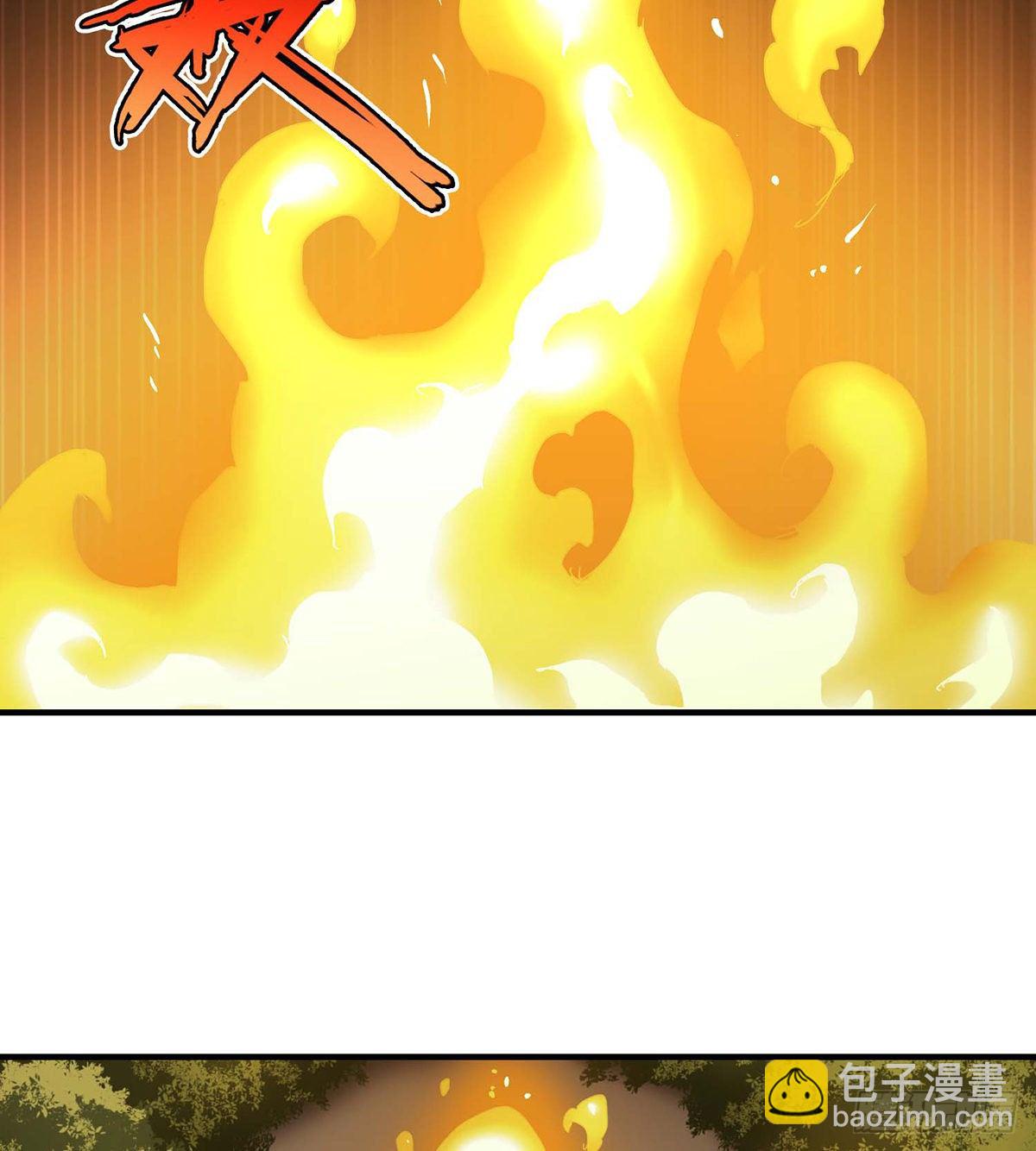 🍣天龙八部 第184话 阿紫被困 第18页