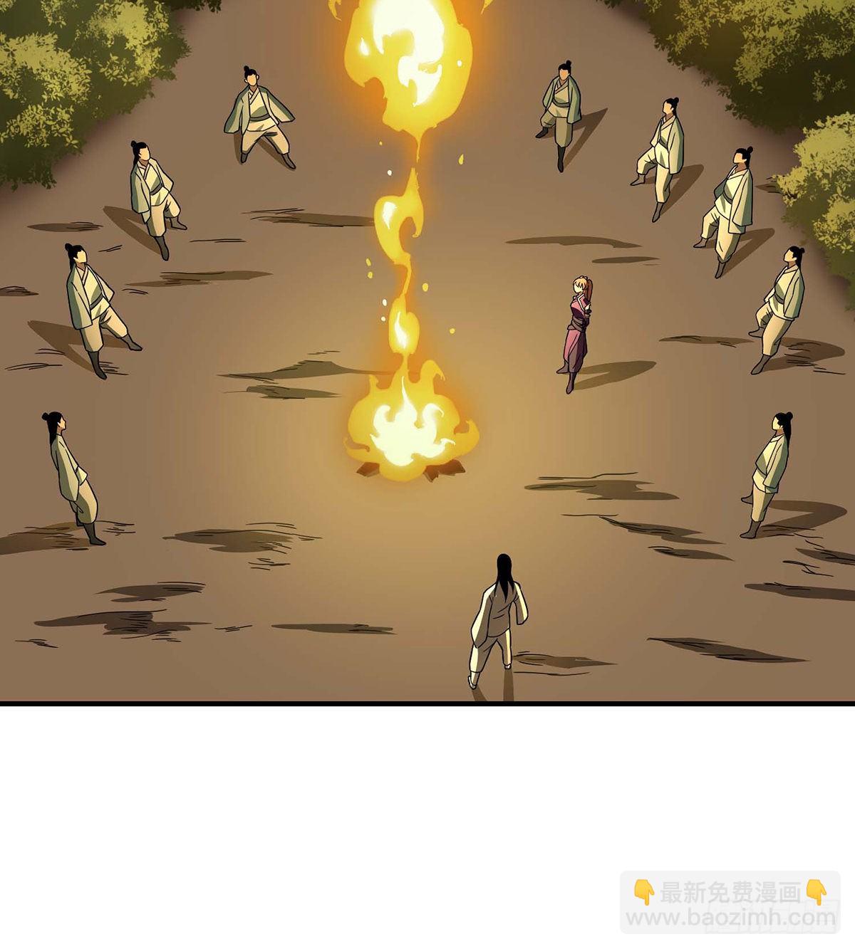 🍣天龙八部 第184话 阿紫被困 第19页