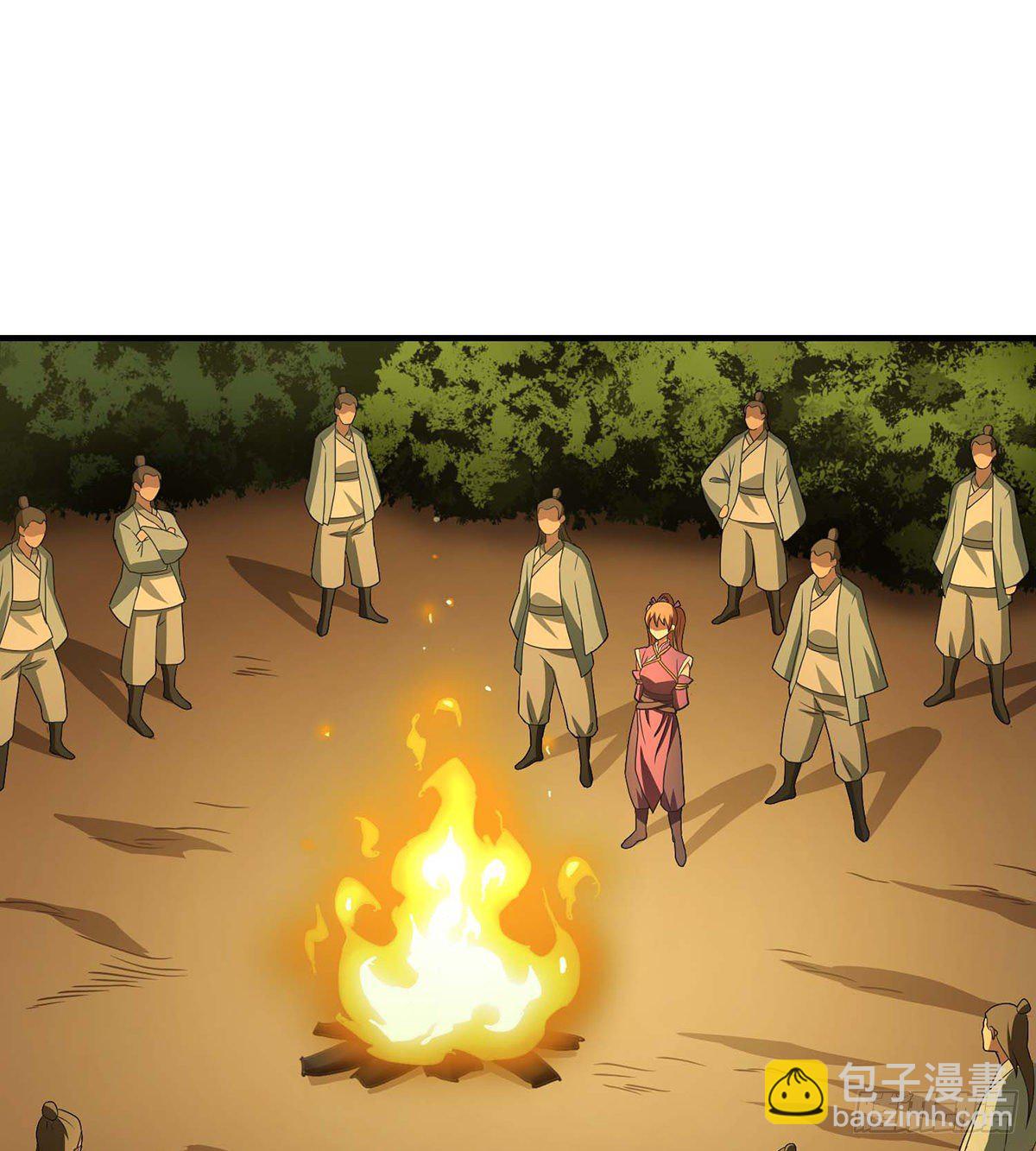 🍣天龙八部 第184话 阿紫被困 第8页
