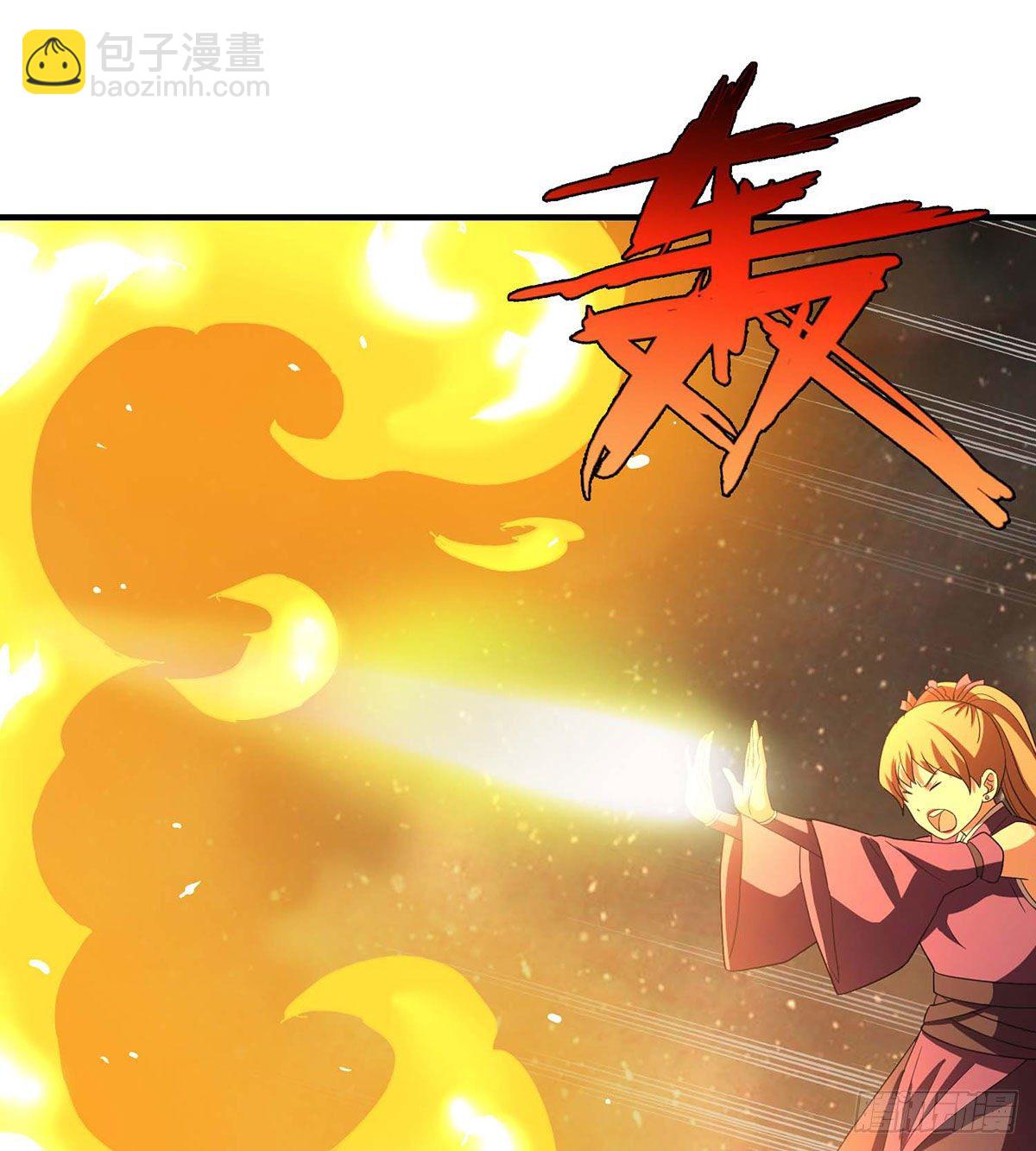🍣天龙八部 第186话  出手相助 第22页