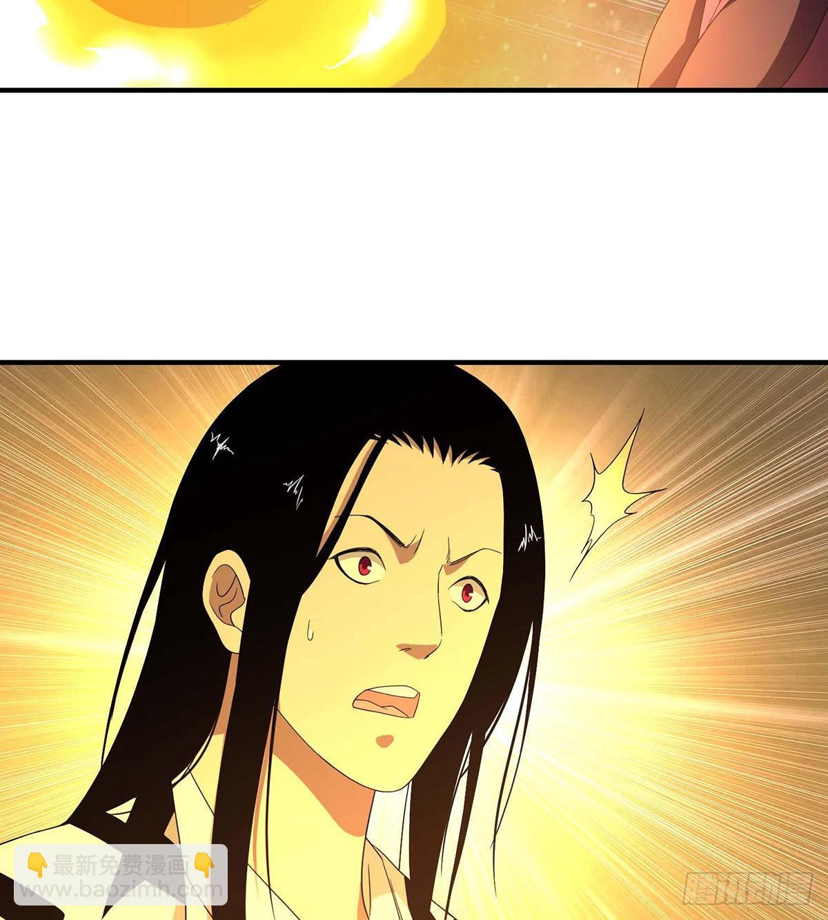 🍣天龙八部 第186话  出手相助 第23页