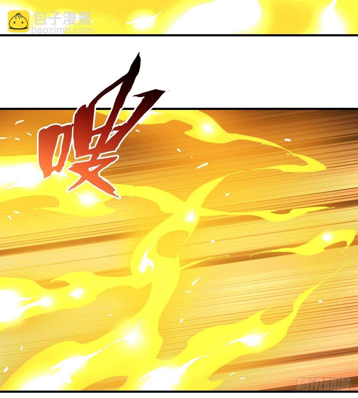🍣天龙八部 第186话  出手相助 第25页