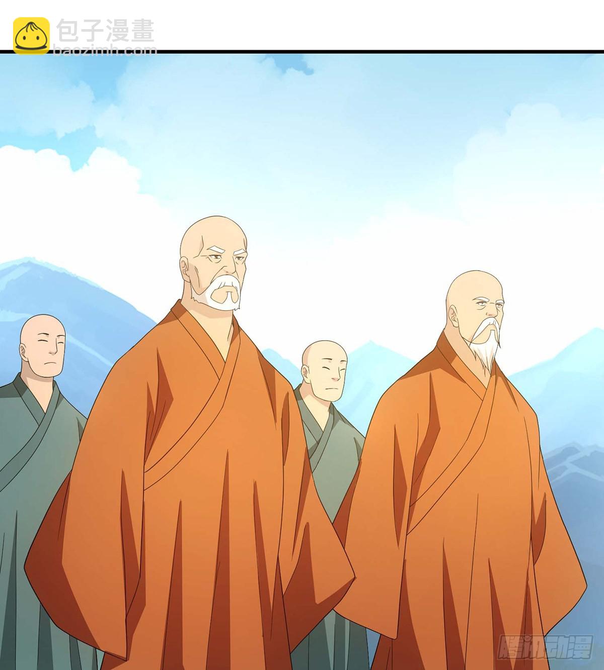 🍣天龙八部 第195话 小僧虚竹 第28页