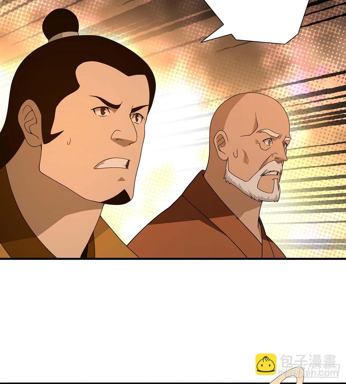 🍣天龙八部 第197话  寒冰奇毒 第22页