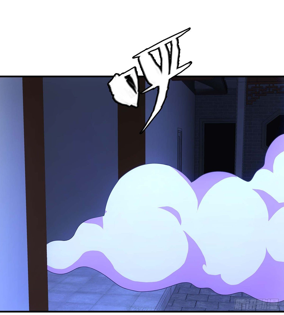 🍣天龙八部 第199话 装神弄鬼 第14页