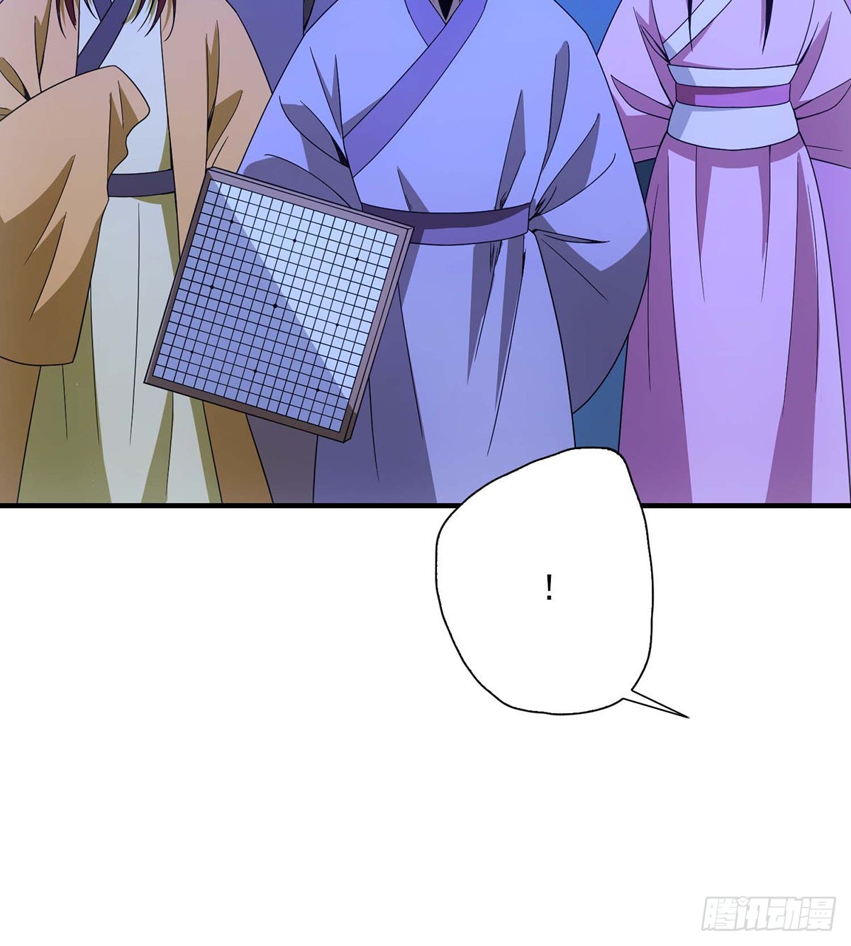 🍣天龙八部 第199话 装神弄鬼 第19页