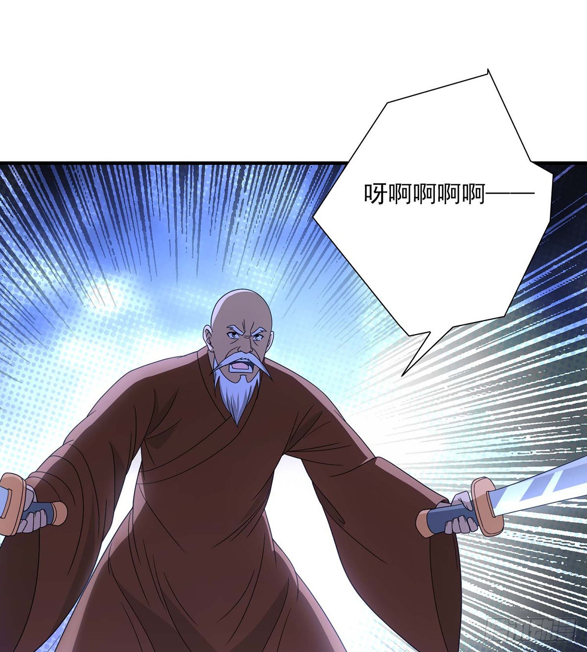 🍣天龙八部 第199话 装神弄鬼 第33页