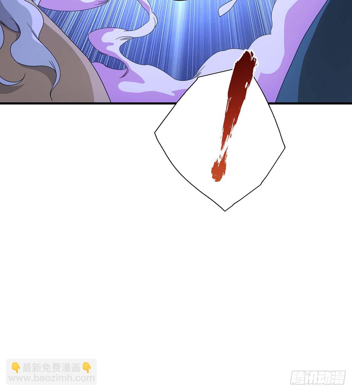 🍣天龙八部 第199话 装神弄鬼 第37页