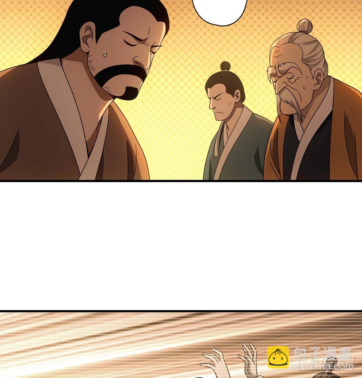 🍣天龙八部 第203话   原因 第11页