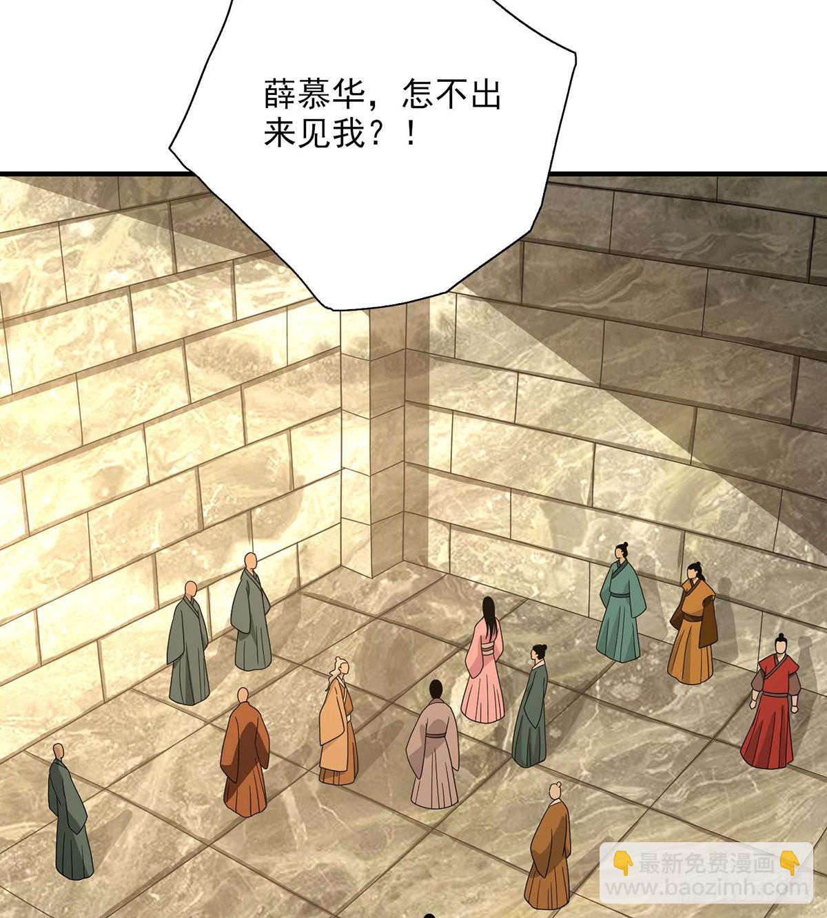 🍣天龙八部 第203话   原因 第28页