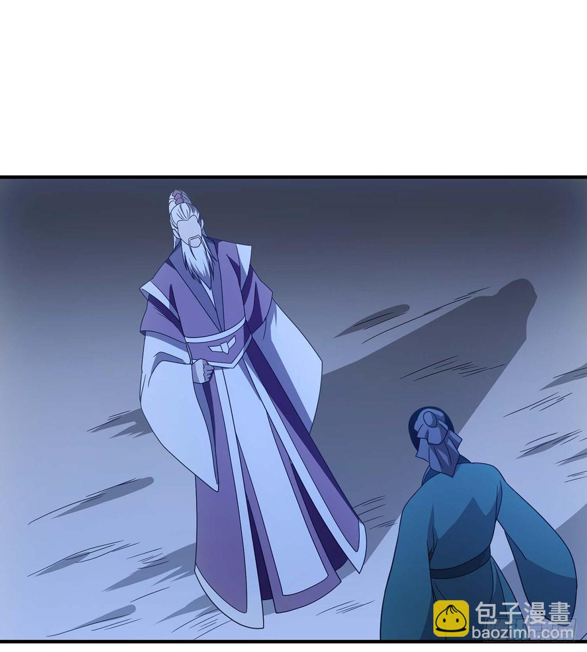 🍣天龙八部 第205话   恩怨追溯 第19页