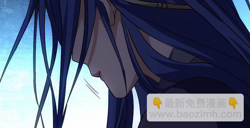 🍣天龙八部 第24话 婉清误信段延庆 第20页