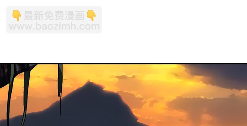 🍣天龙八部 第24话 婉清误信段延庆 第26页