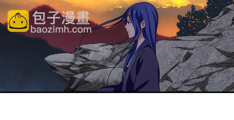 🍣天龙八部 第24话 婉清误信段延庆 第30页