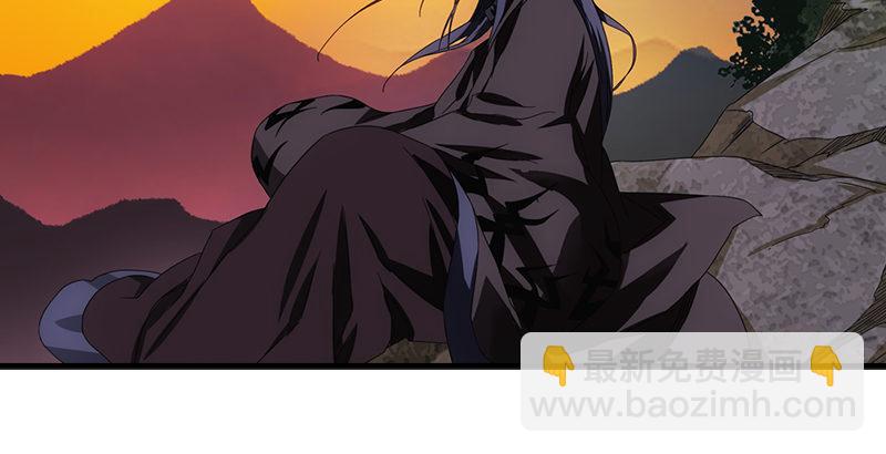 🍣天龙八部 第24话 婉清误信段延庆 第40页