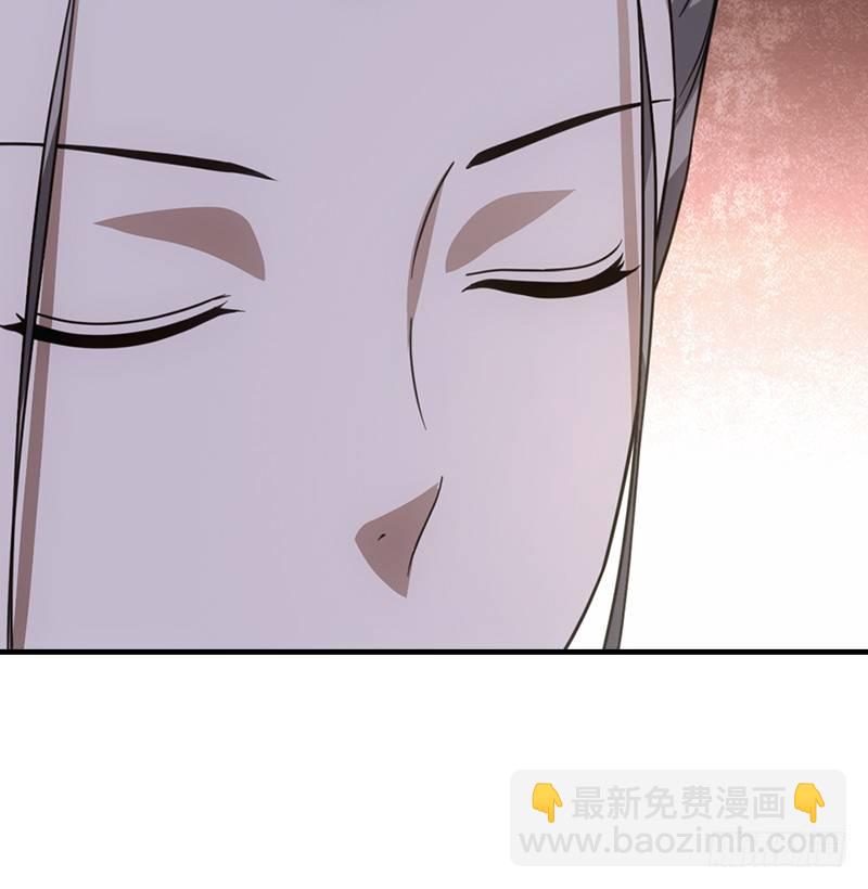 🍣天龙八部 第26话 药入腹 情难抑 第19页
