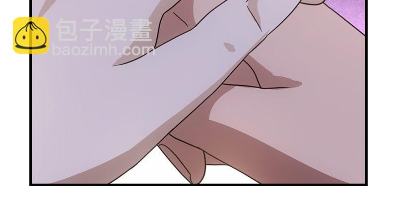 🍣天龙八部 第26话 药入腹 情难抑 第21页