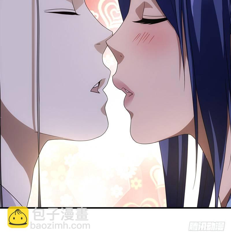 🍣天龙八部 第26话 药入腹 情难抑 第23页