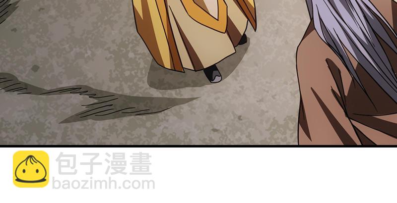 🍣天龙八部 第28话 竟是一阳指 第50页