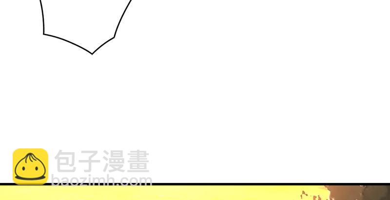 🍣天龙八部 第30话 对策是？ 第48页
