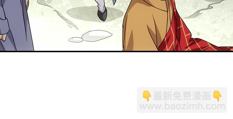 🍣天龙八部 第34话 隧道挖偏了？ 第21页