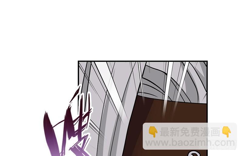 🍣天龙八部 第34话 隧道挖偏了？ 第4页