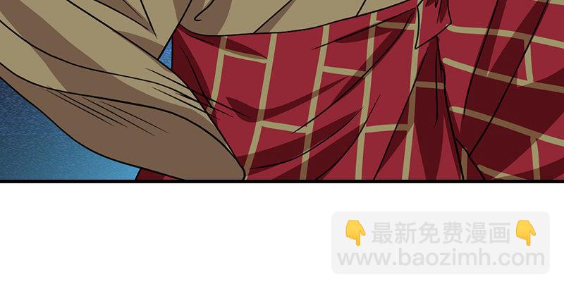 🍣天龙八部 第34话 隧道挖偏了？ 第46页
