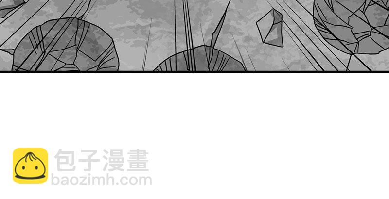 🍣天龙八部 第38话 钟灵被掳 第15页