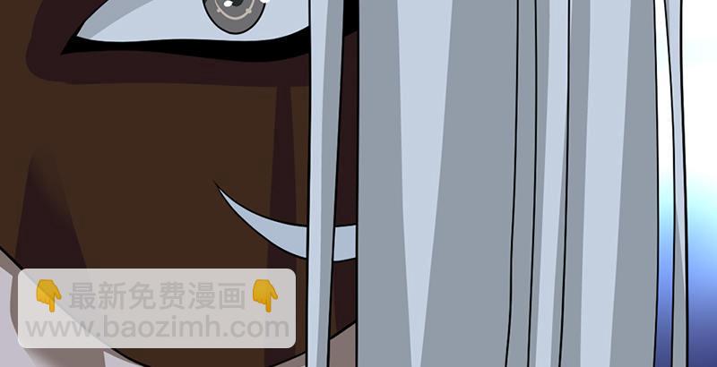 🍣天龙八部 第38话 钟灵被掳 第20页